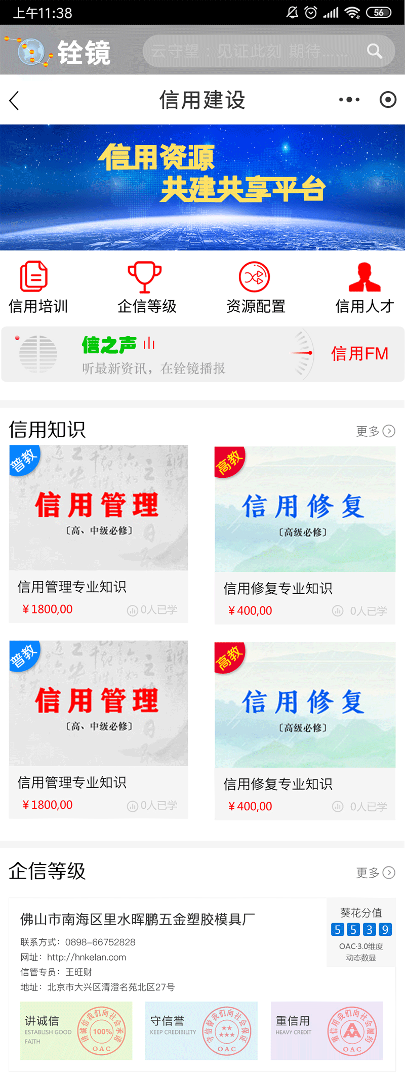 未標(biāo)題-2.png