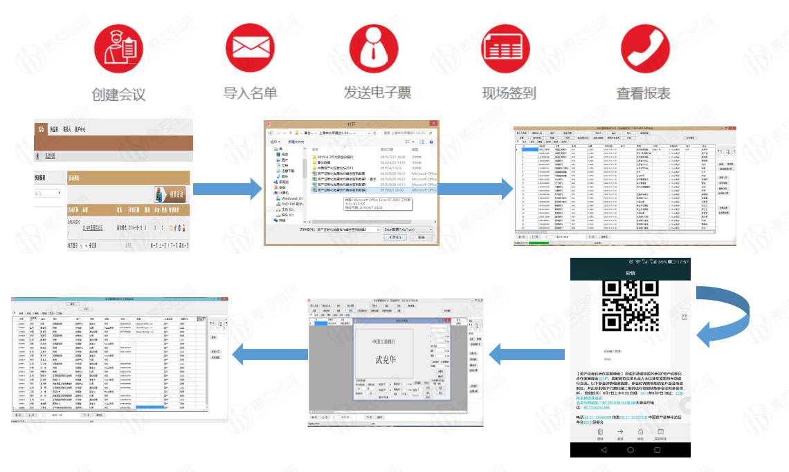 微信截圖_20221128115231.jpg